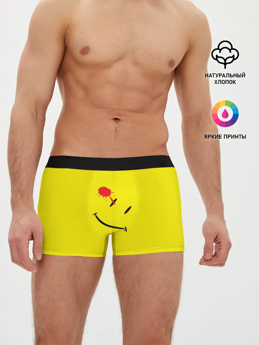 Мужские трусы боксеры / Смайлы