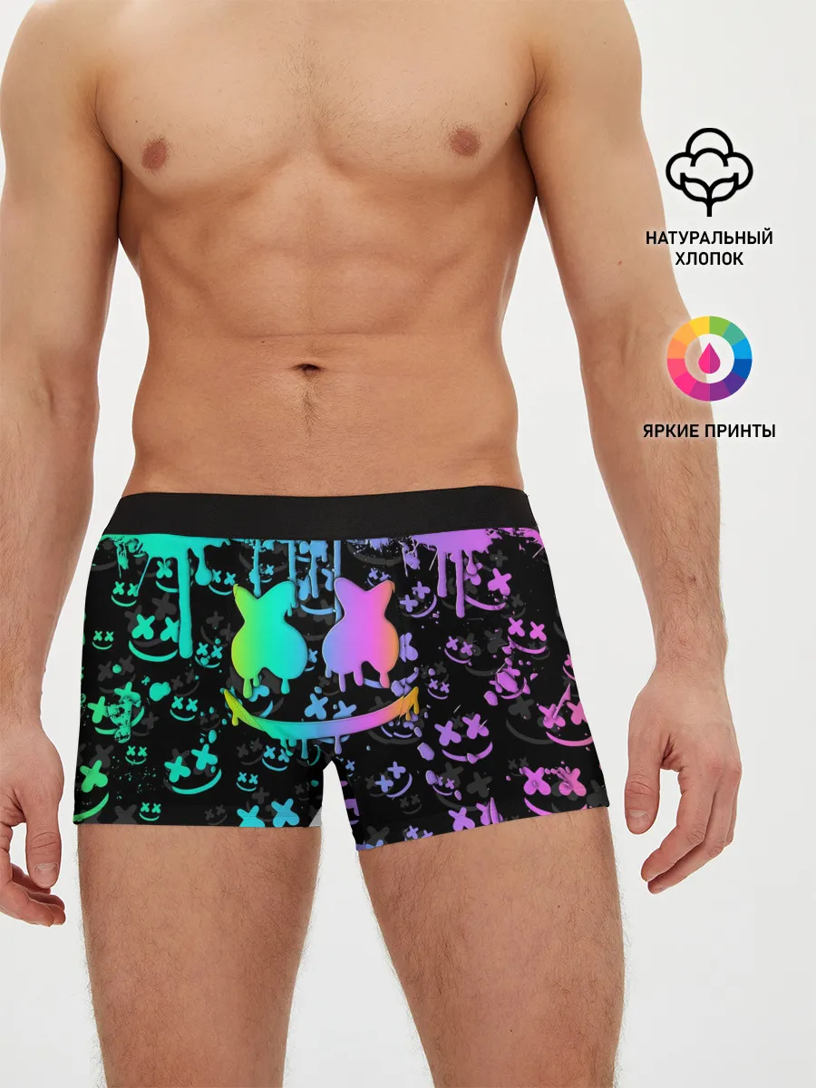 Мужские трусы боксеры / MARSHMELLO