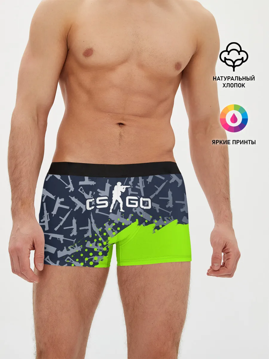 Мужские трусы боксеры / CS GO | КС ГО
