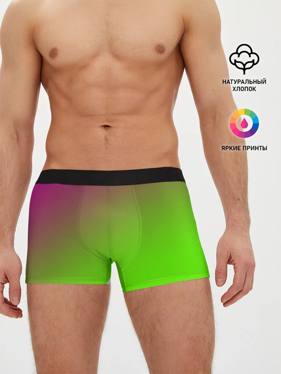 Мужские трусы боксеры / Кислотная