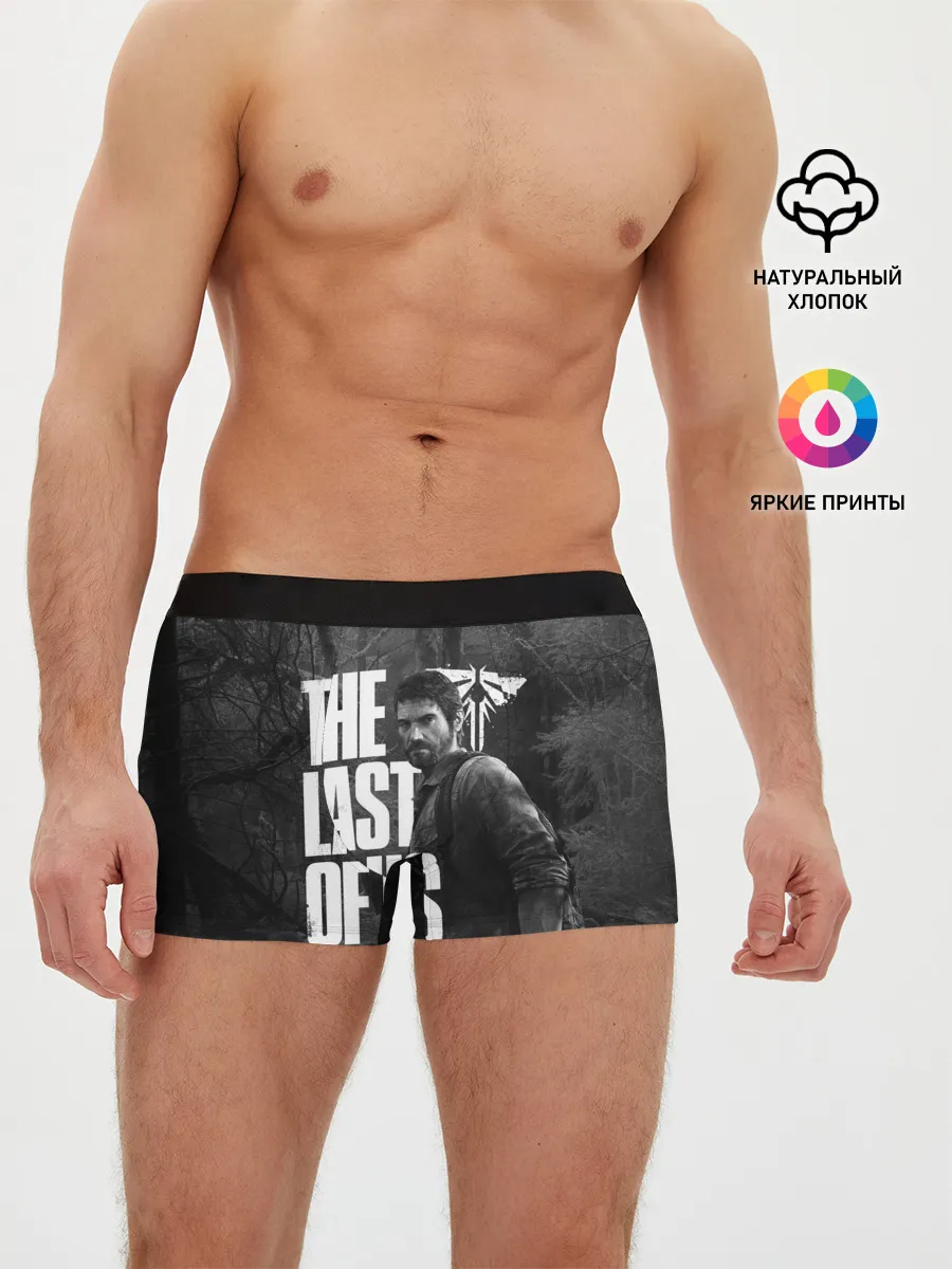 Мужские трусы боксеры / THE LAST OF US