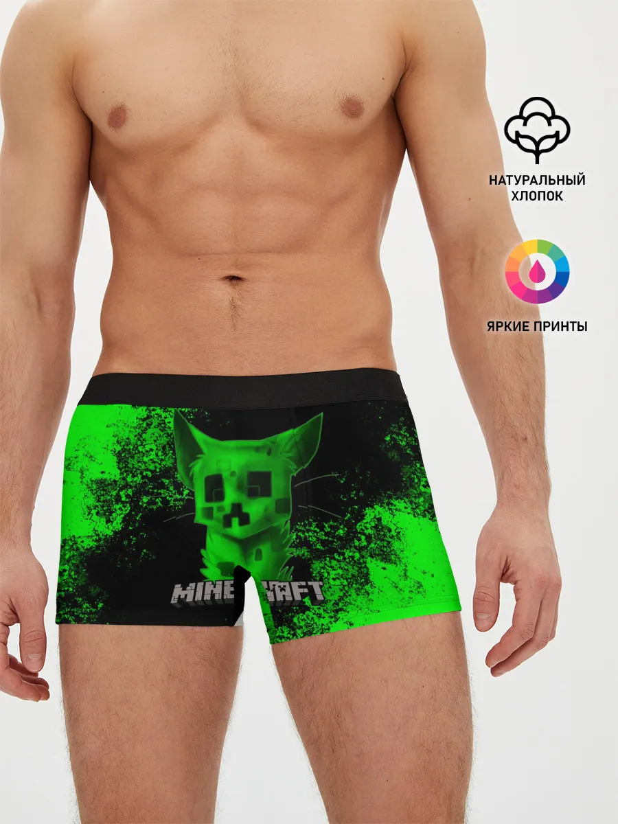 Мужские трусы боксеры / MINECRAFT CAT