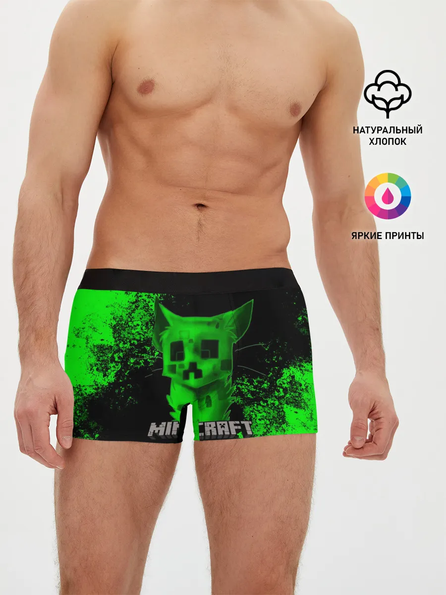 Мужские трусы боксеры / MINECRAFT CAT