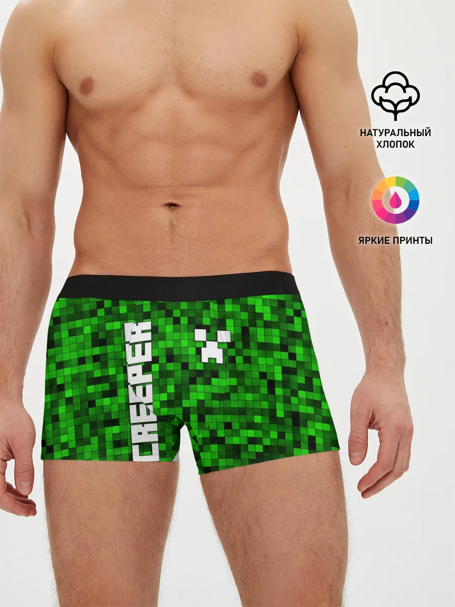 Мужские трусы боксеры / MINECRAFT CREEPER