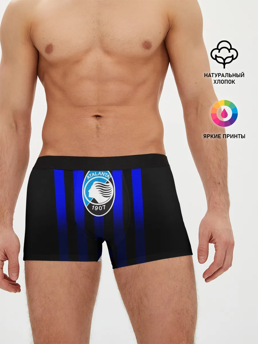 Мужские трусы боксеры / Аталанта