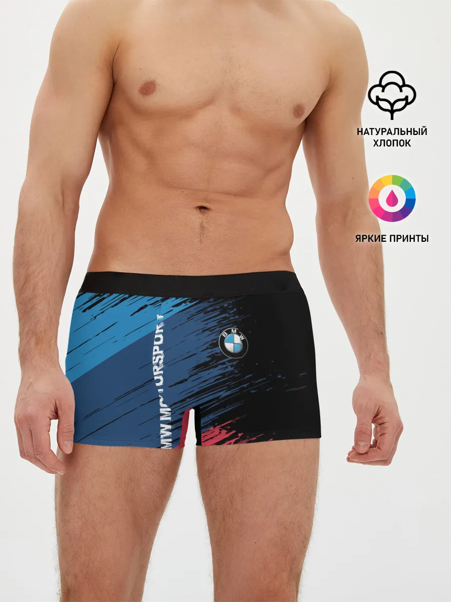 Мужские трусы боксеры / BMW MOTORSPORT