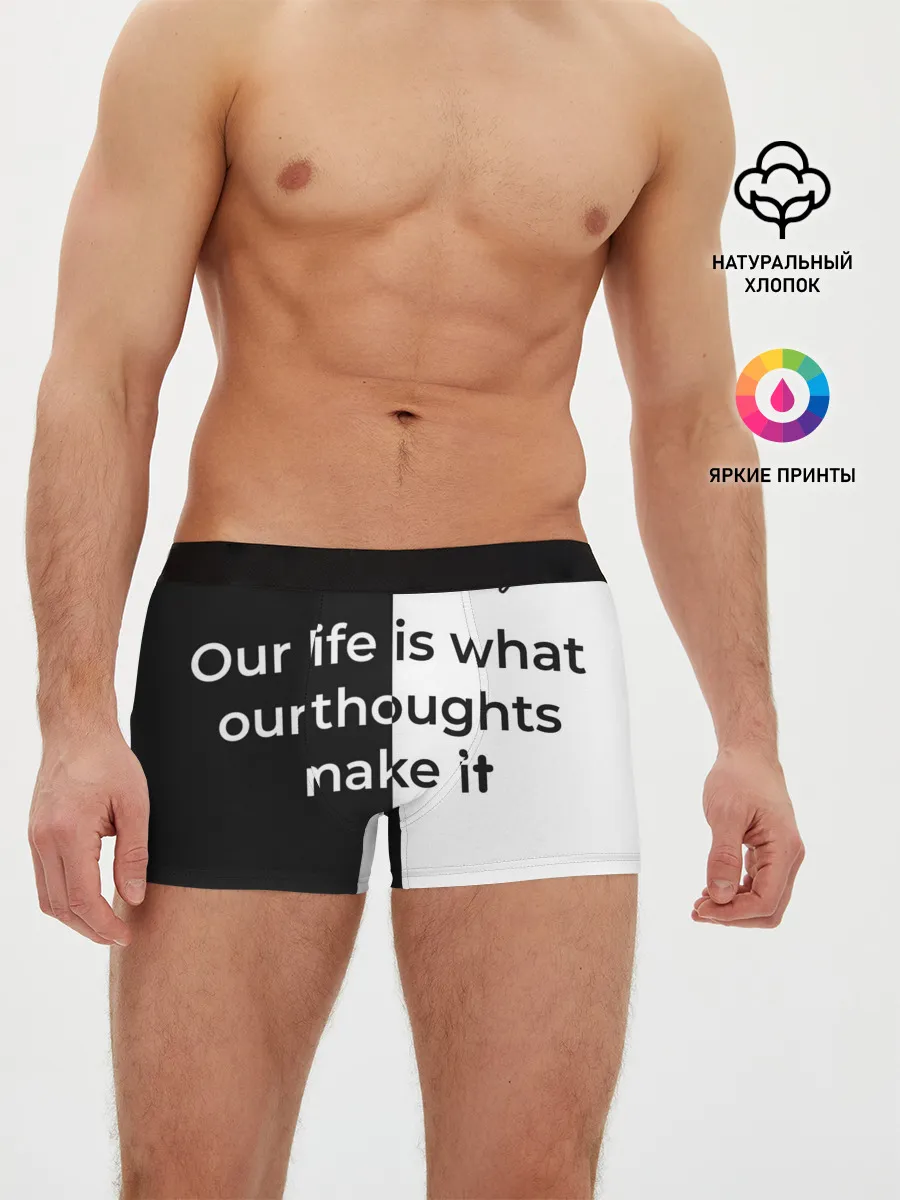 Мужские трусы боксеры / Our life