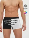 Мужские трусы боксеры / Our life