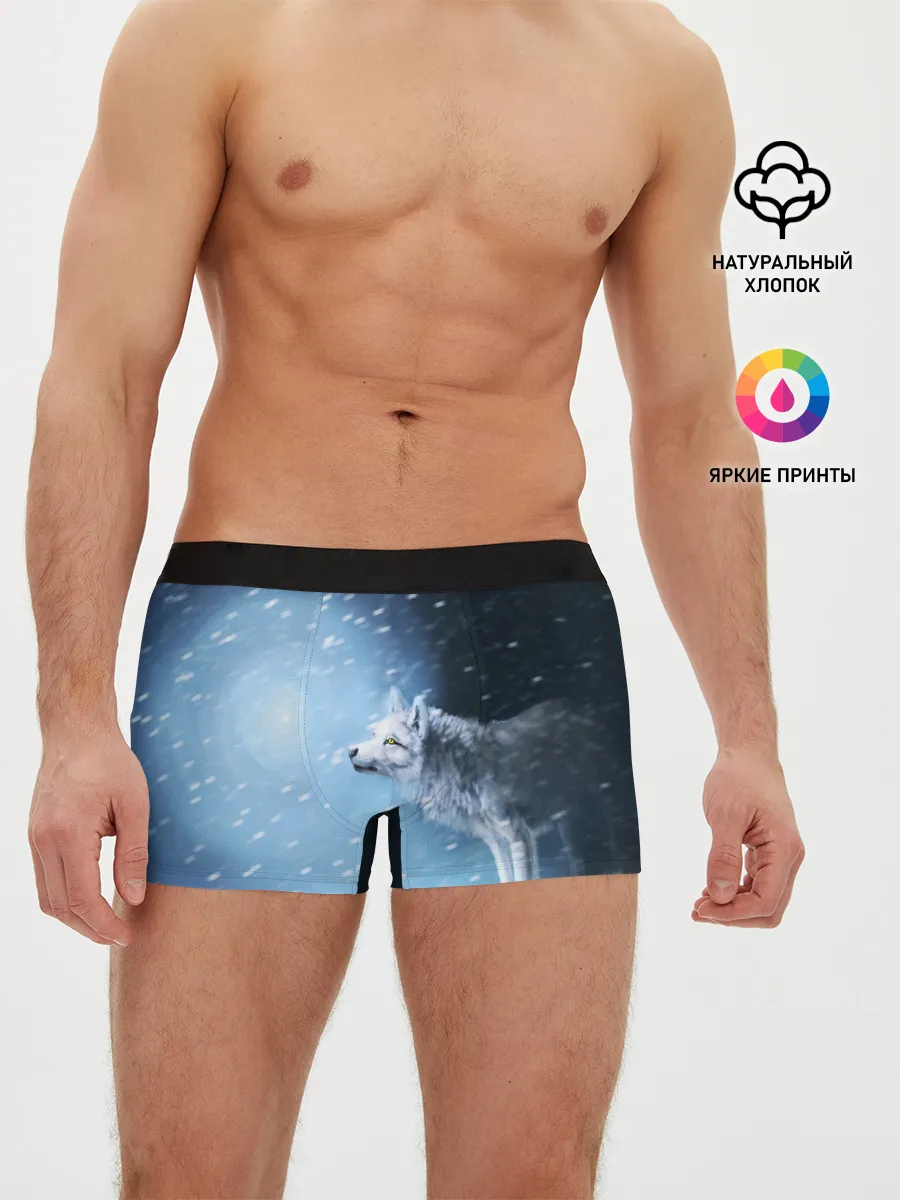 Мужские трусы боксеры / ВОЛК ЗИМА