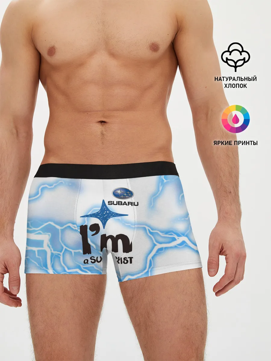 Мужские трусы боксеры / SUBARU