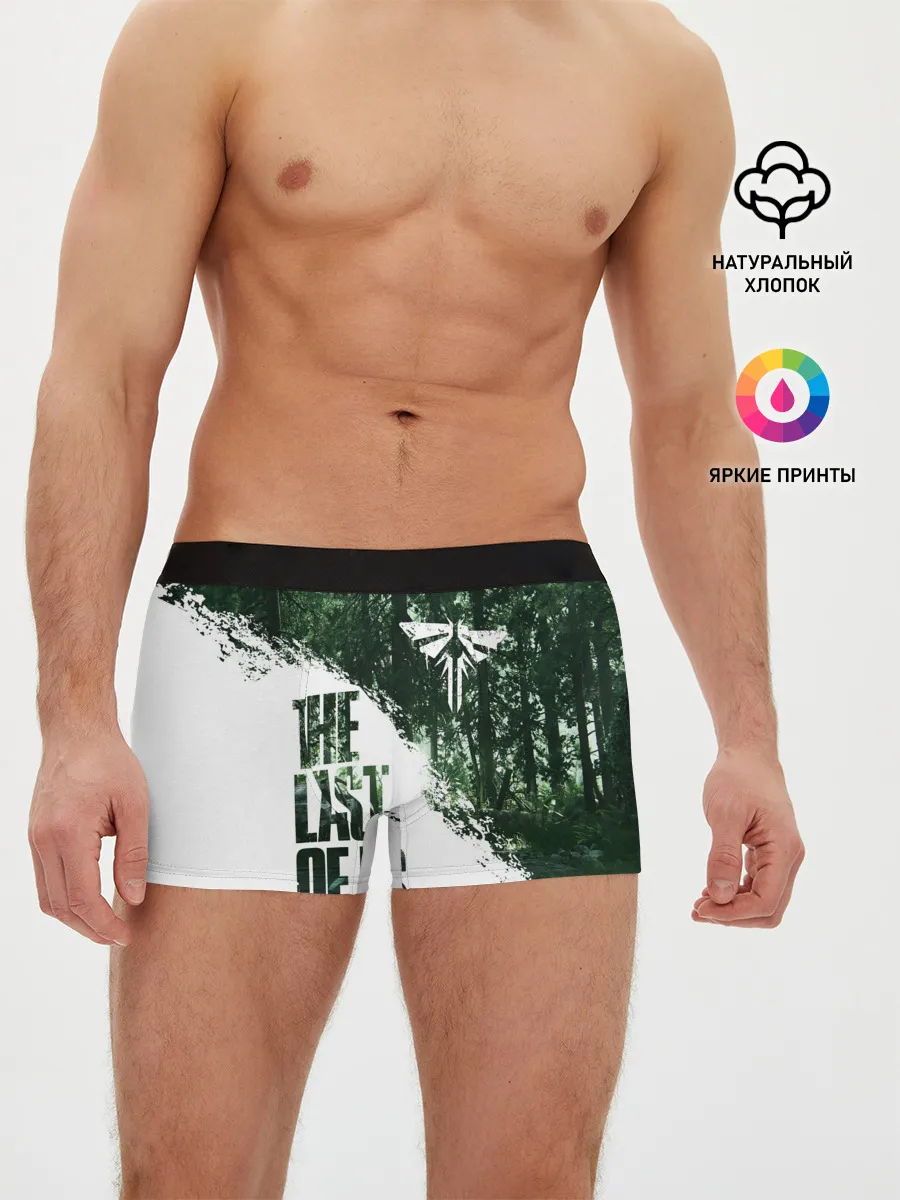 Мужские трусы боксеры / THE LAST OF US 2 ЦИКАДЫ