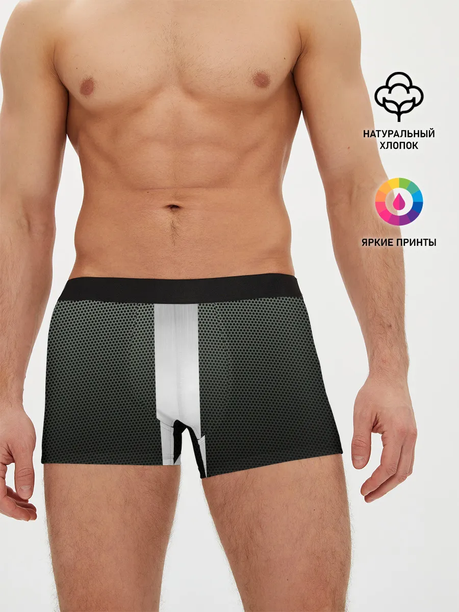 Мужские трусы боксеры / Карбоновый занавес