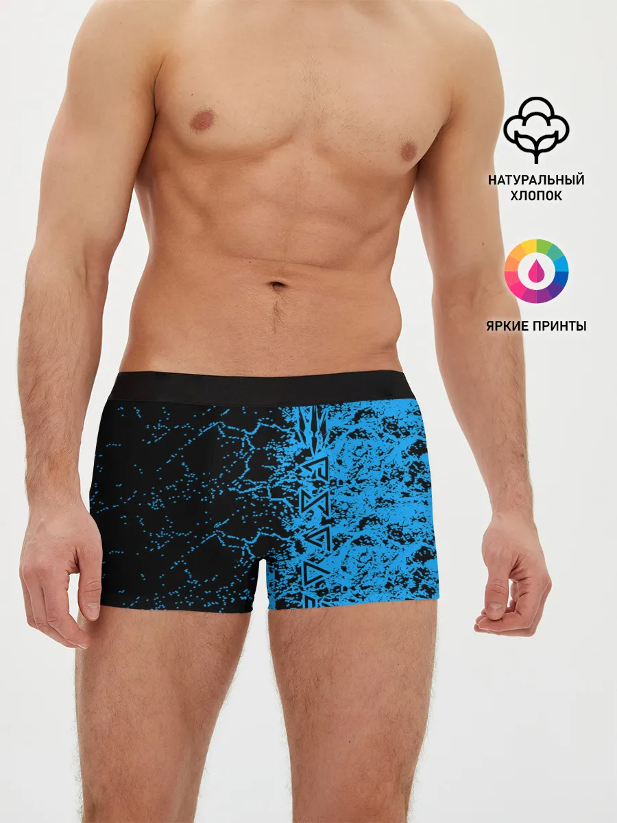 Мужские трусы боксеры / The Witcher