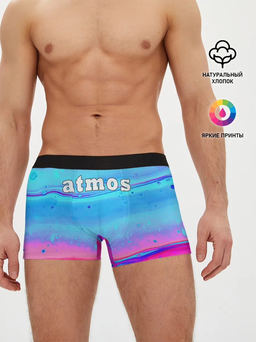 Мужские трусы боксеры / Атмосфера