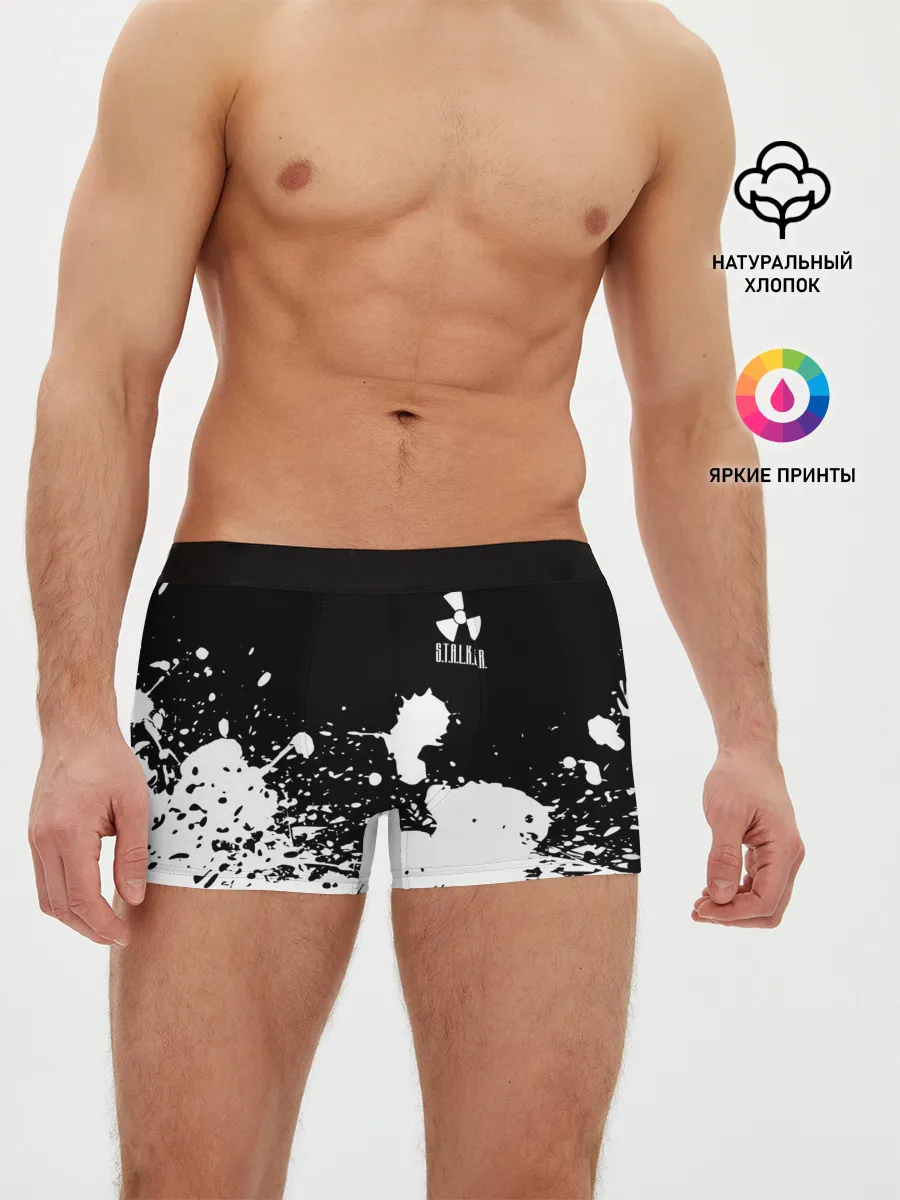 Мужские трусы боксеры / S.T.A.L.K.E.R.