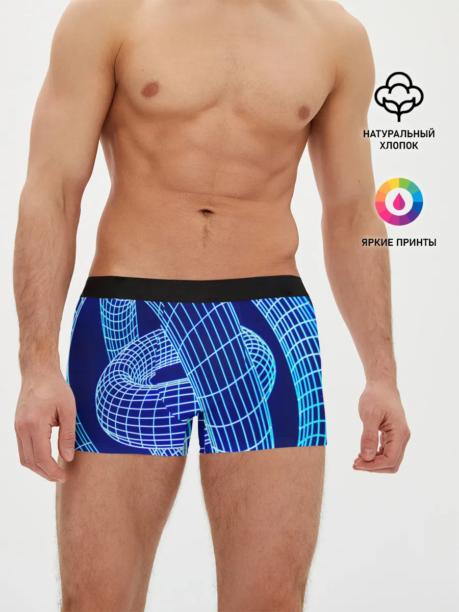Мужские трусы боксеры / НЕОНОВАЯ СПИРАЛЬ