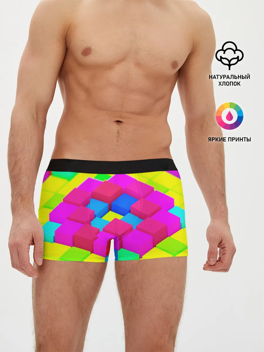 Мужские трусы боксеры / ЦВЕТНЫЕ КУБИКИ