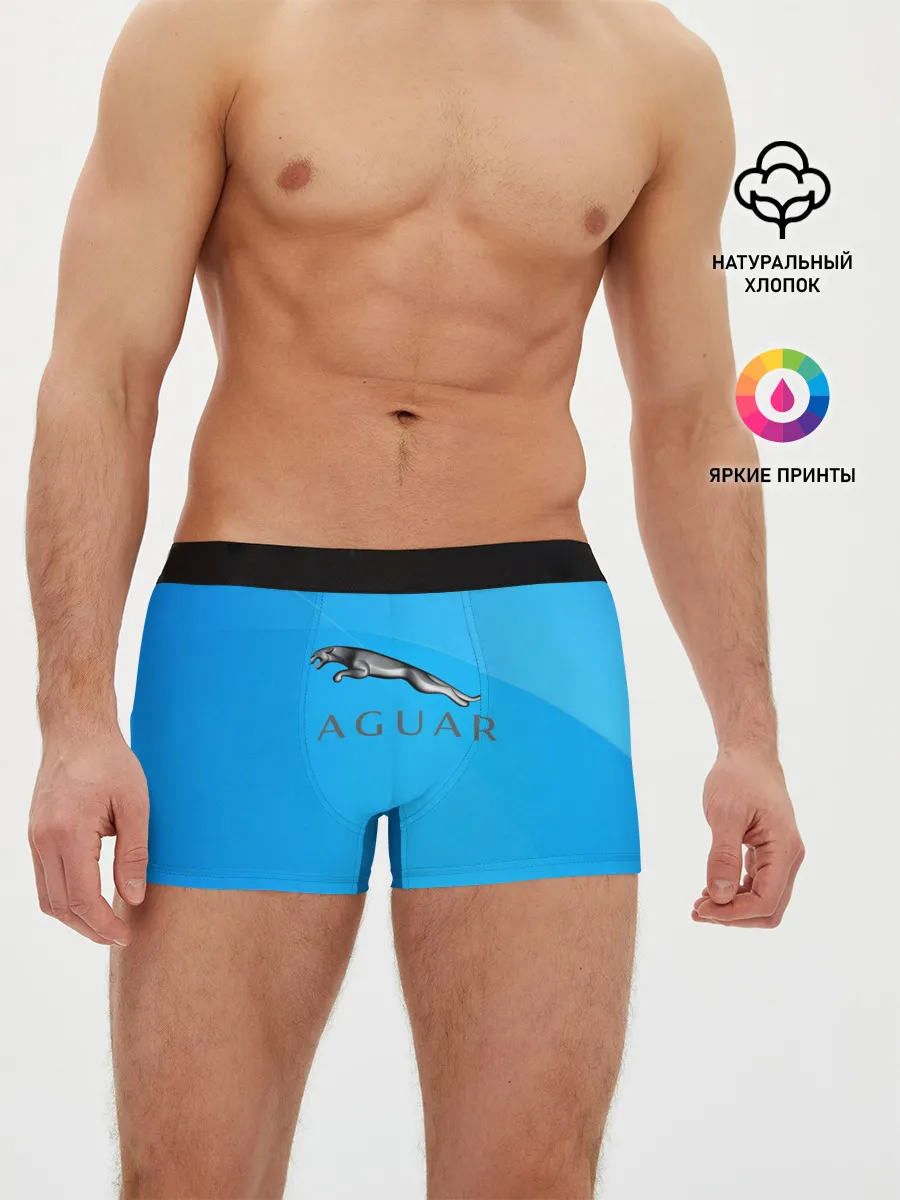 Мужские трусы боксеры / jaguar