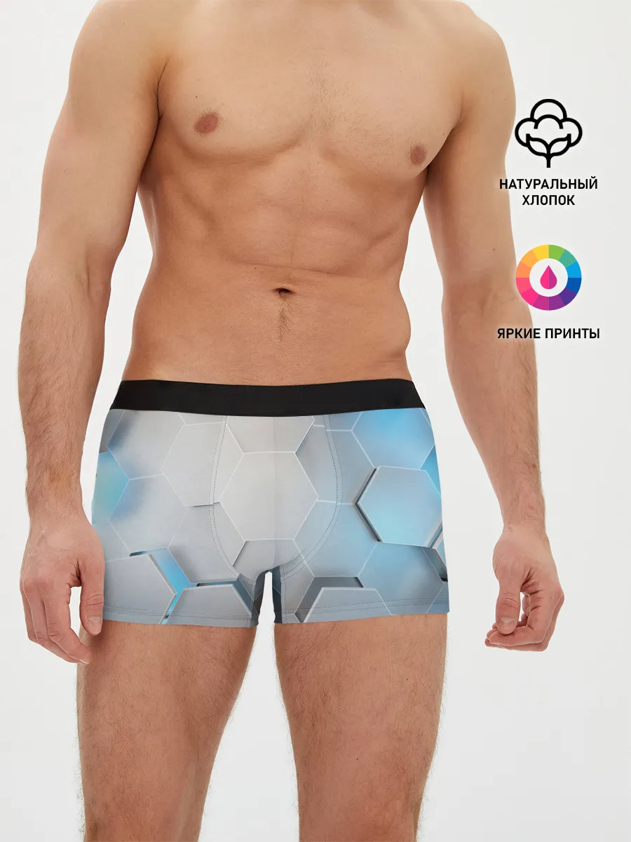 Мужские трусы боксеры / 3D соты