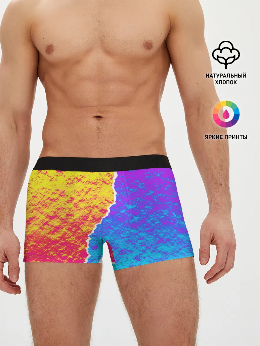 Мужские трусы боксеры / Цветные переливы