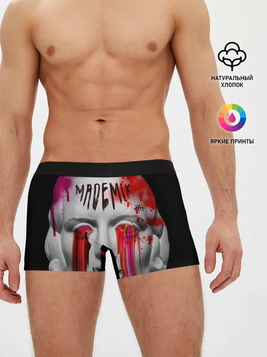 Мужские трусы боксеры / Вандалы арт