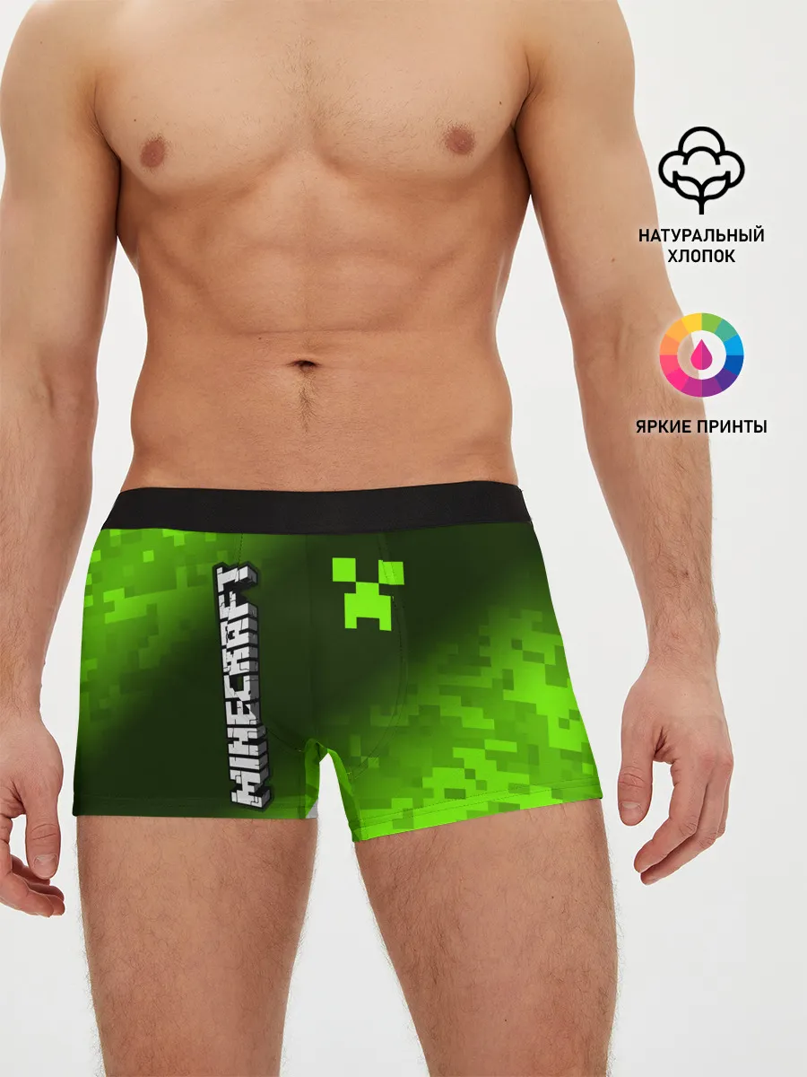 Мужские трусы боксеры / MINECRAFT / МАЙНКРАФТ