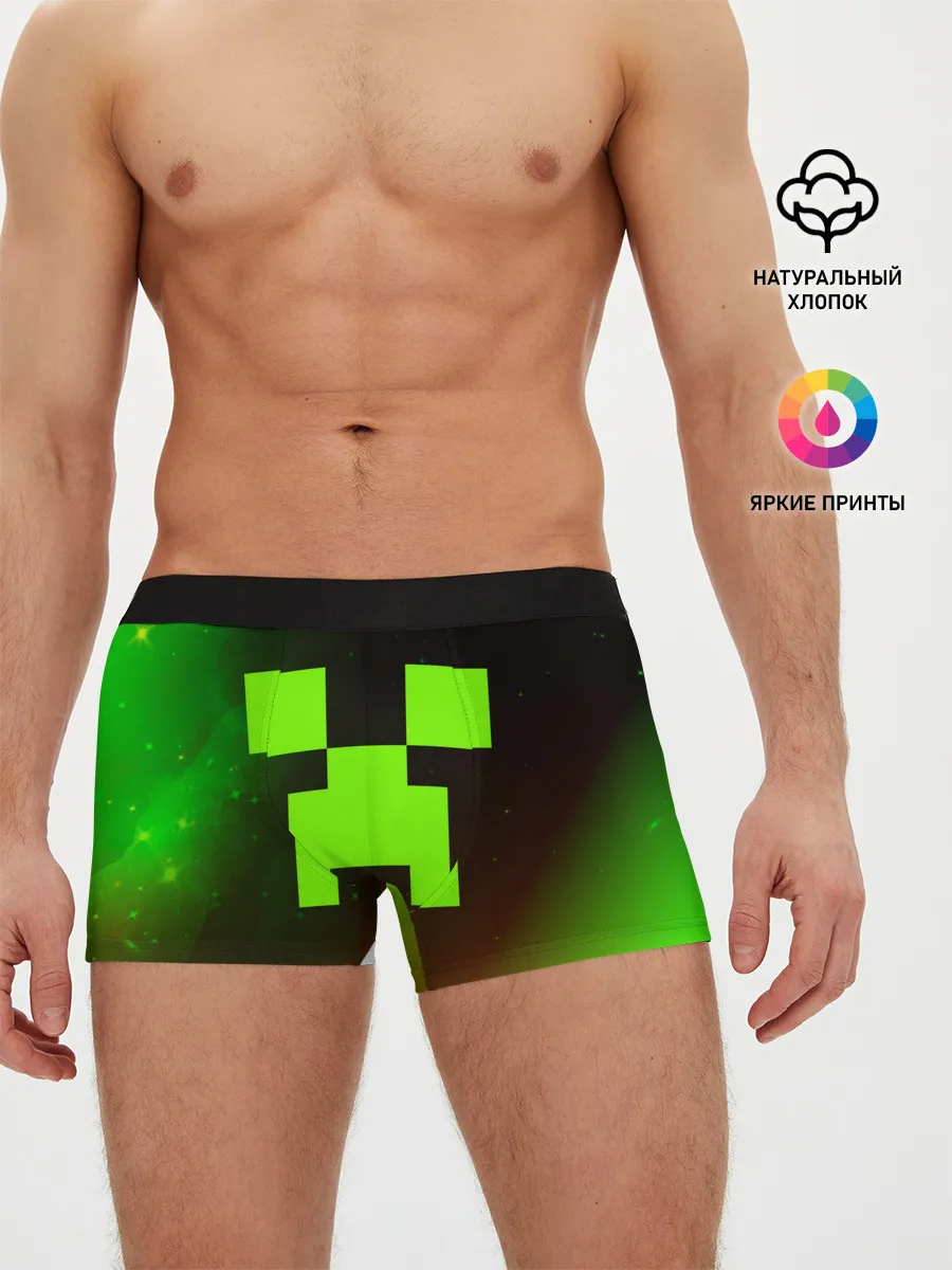 Мужские трусы боксеры / MINECRAFT / МАЙНКРАФТ