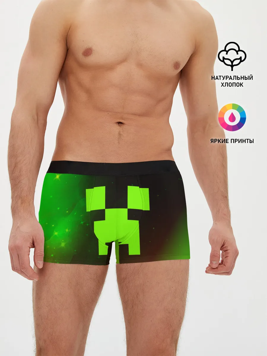 Мужские трусы боксеры / MINECRAFT / МАЙНКРАФТ