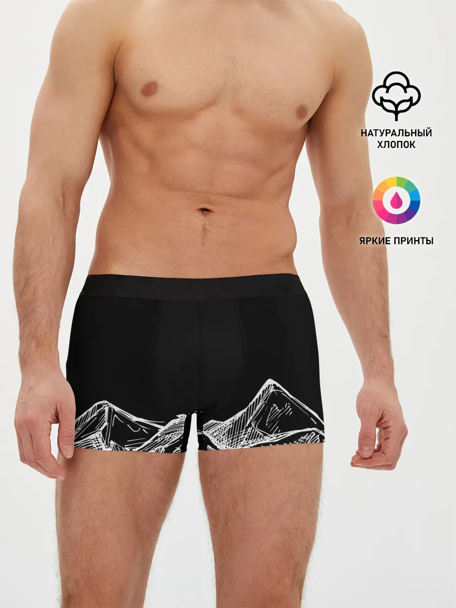 Мужские трусы боксеры / Горы