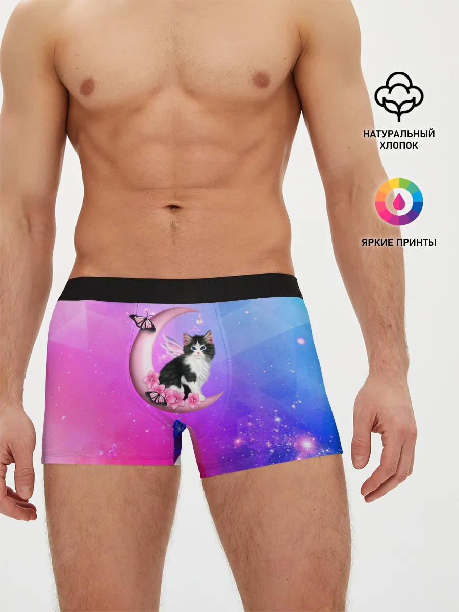 Мужские трусы боксеры / Котик На Луне