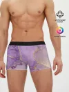 Мужские трусы боксеры / Сиреневые разводы краски