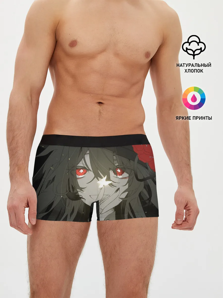 Мужские трусы боксеры / Геншин импакт Ху тао