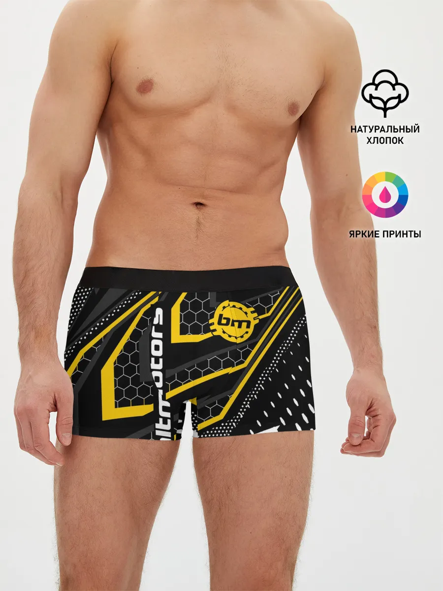 Мужские трусы боксеры / BALTMOTORS / БАЛТМОТОРС