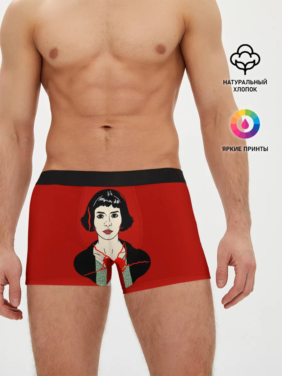 Мужские трусы боксеры / Амели / Amelie