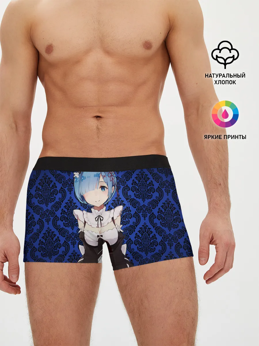 Мужские трусы боксеры / Rem&Ram