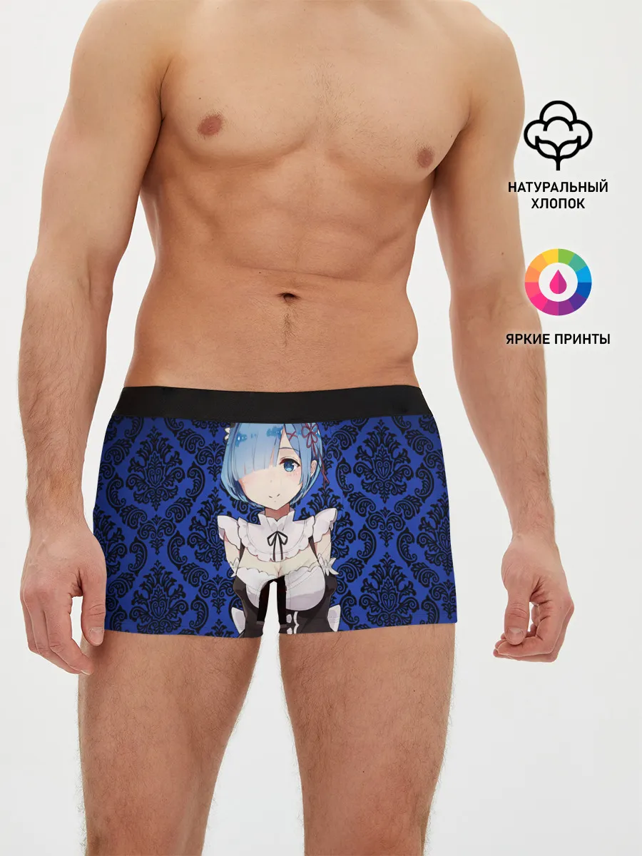 Мужские трусы боксеры / Rem&Ram