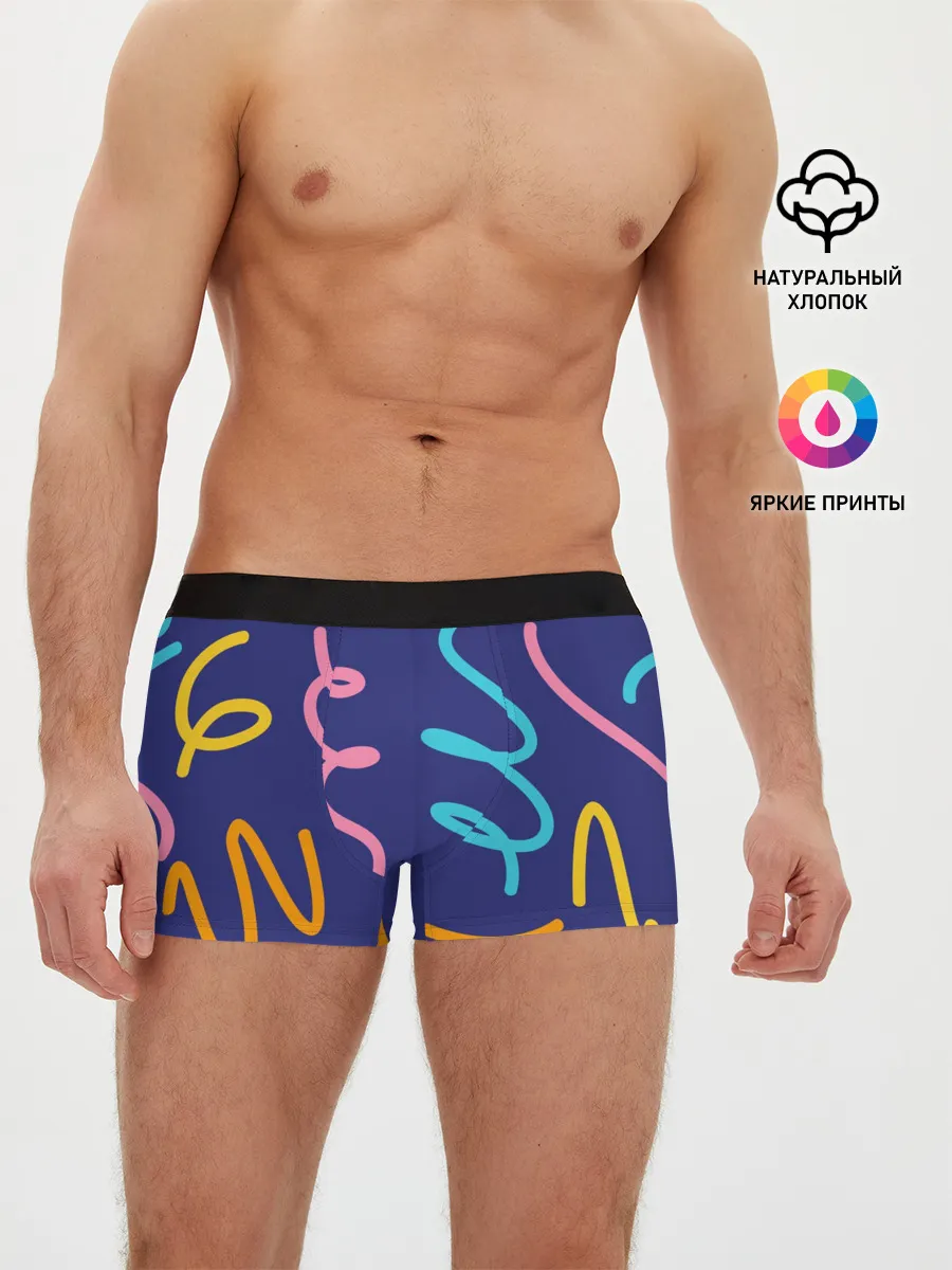 Мужские трусы боксеры / Одноцветная ячейка