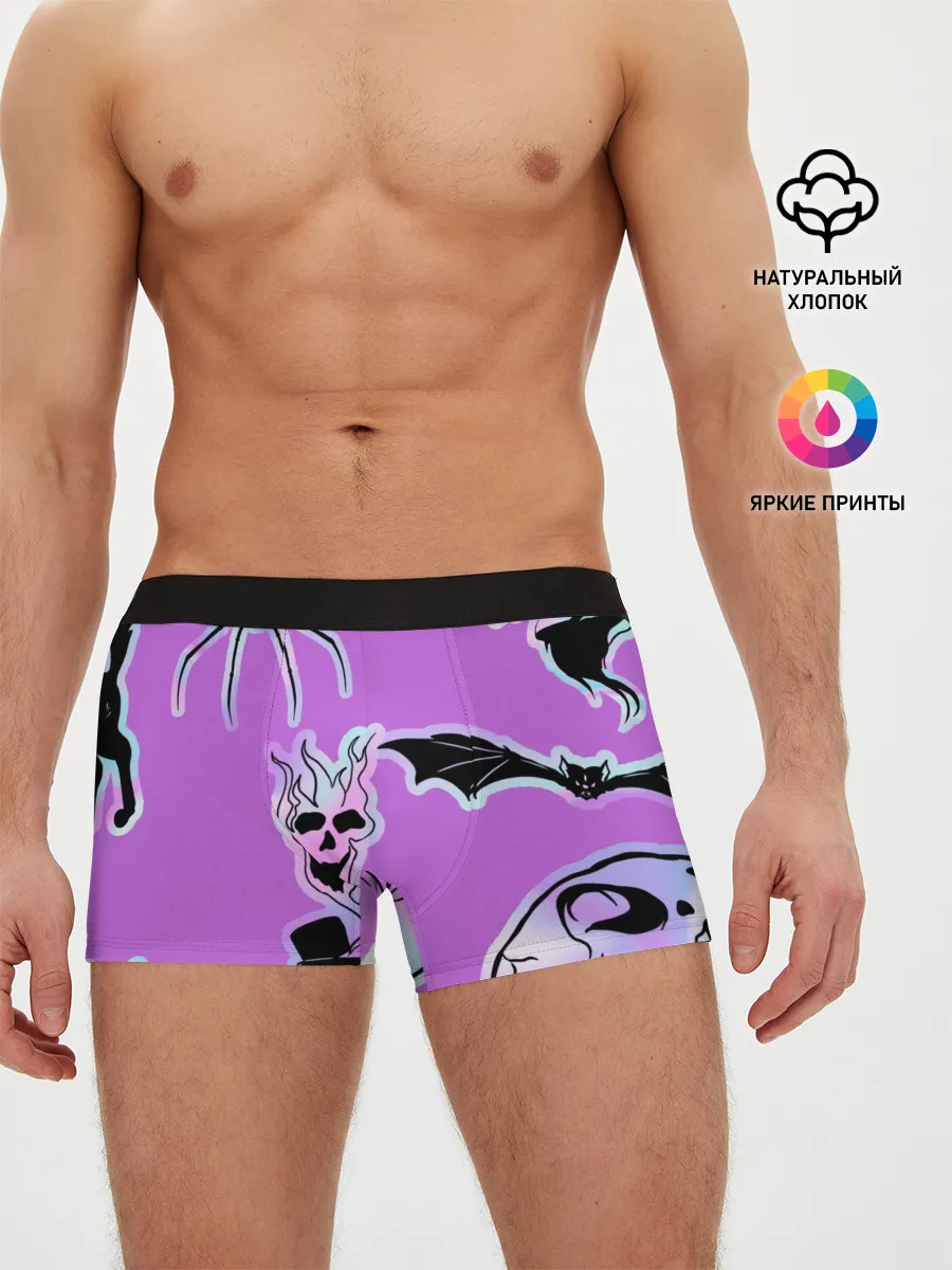 Мужские трусы боксеры / Зелье смерти,паук-Holographica