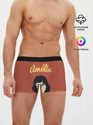 Мужские трусы боксеры / Амели фильм