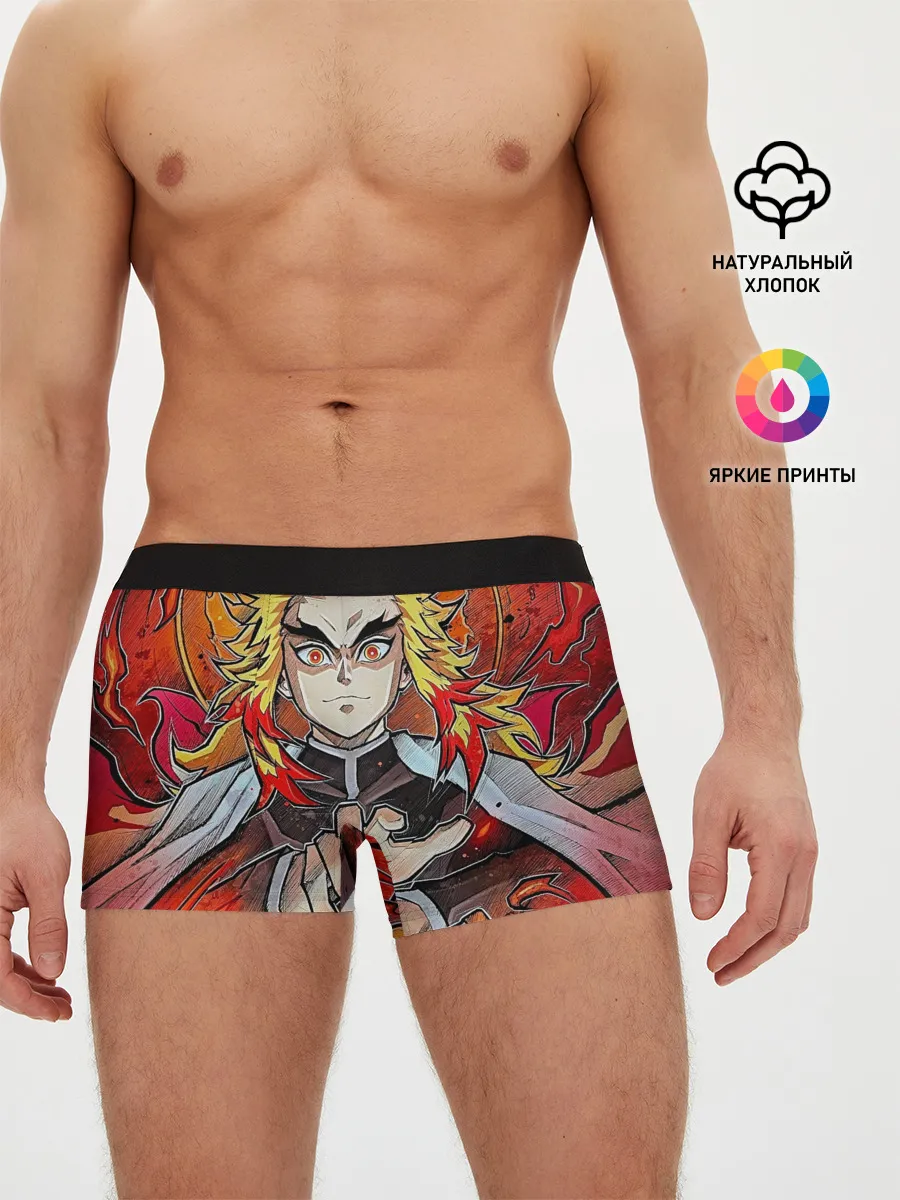Мужские трусы боксеры / Ренгоку Клинок демонов