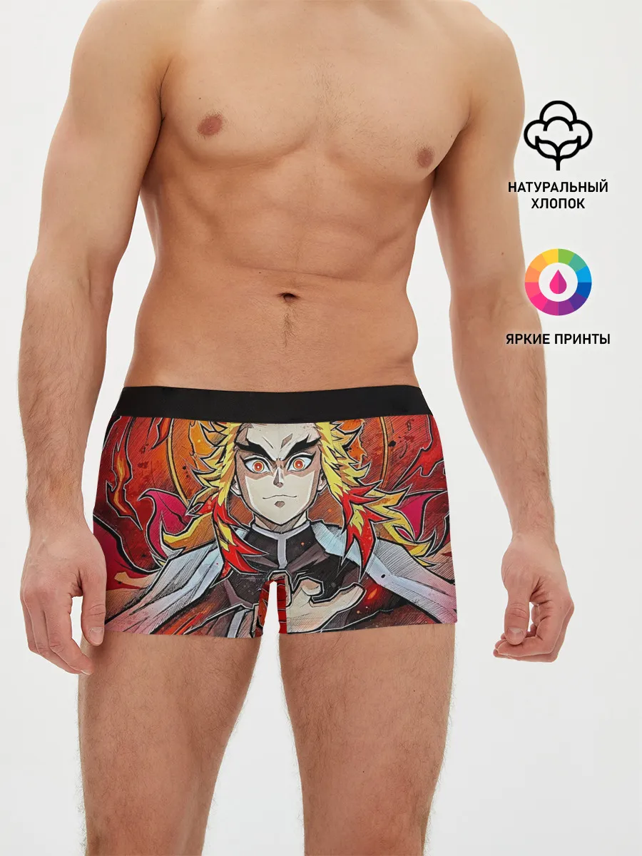 Мужские трусы боксеры / Ренгоку Клинок демонов