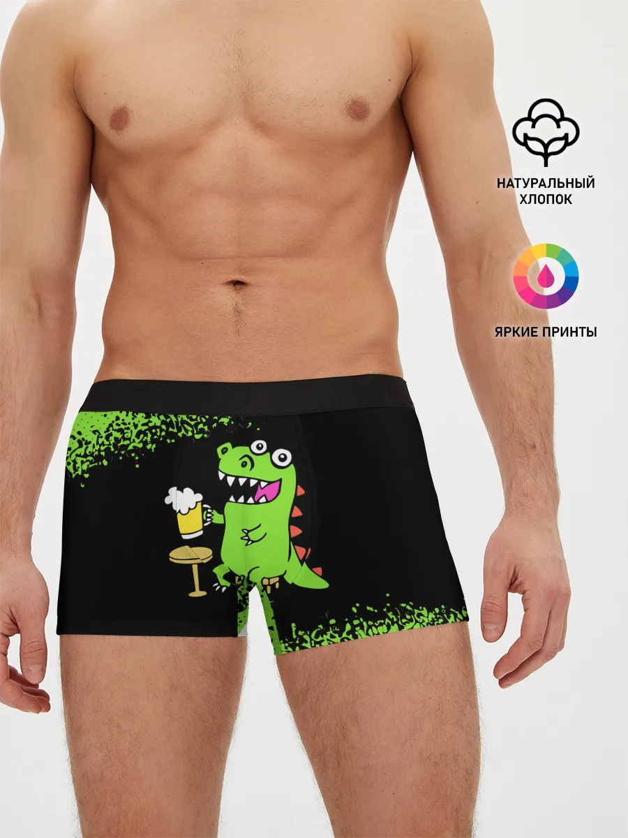 Мужские трусы боксеры / Пивозавр - Краска
