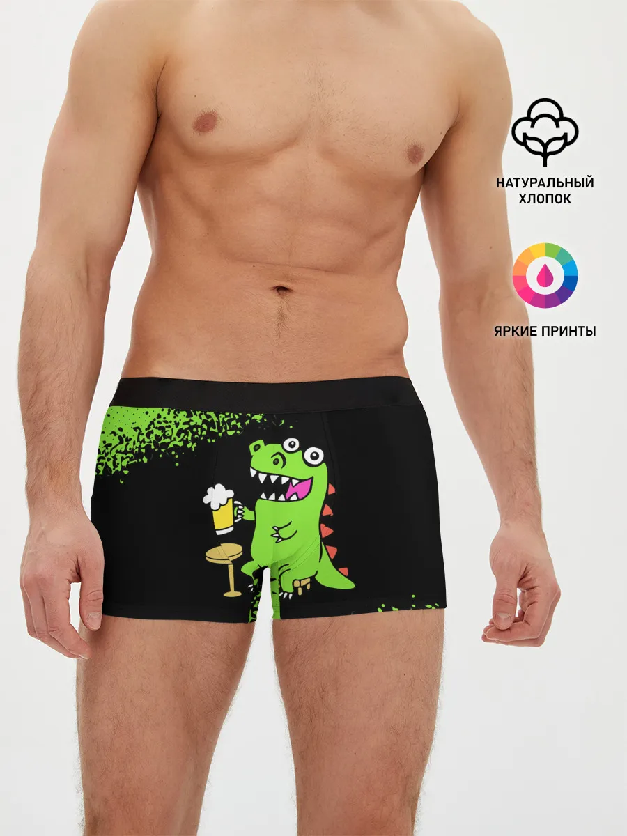 Мужские трусы боксеры / Пивозавр - Краска