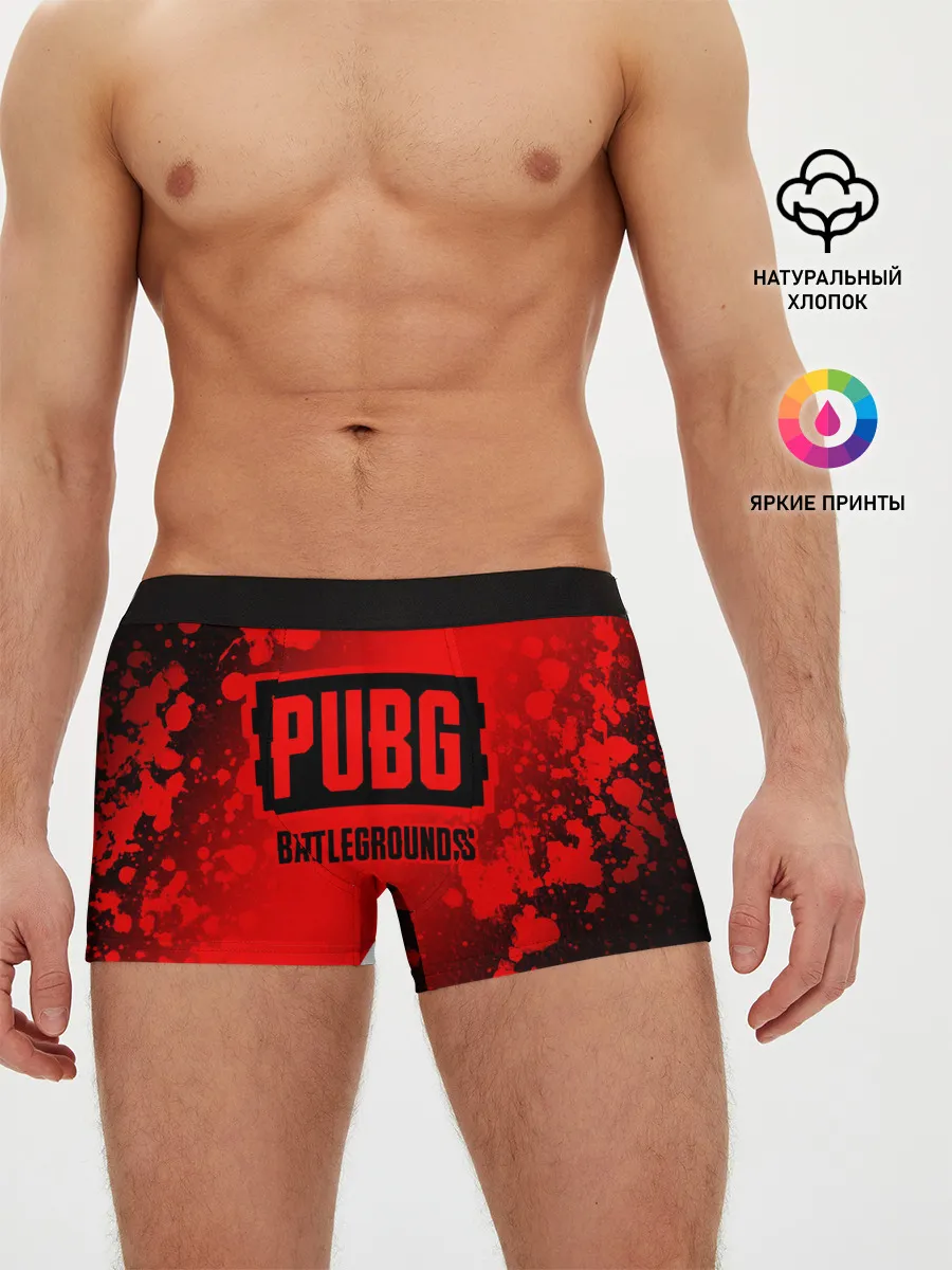 Мужские трусы боксеры / ПАБГ: Батлграунд - Брызги