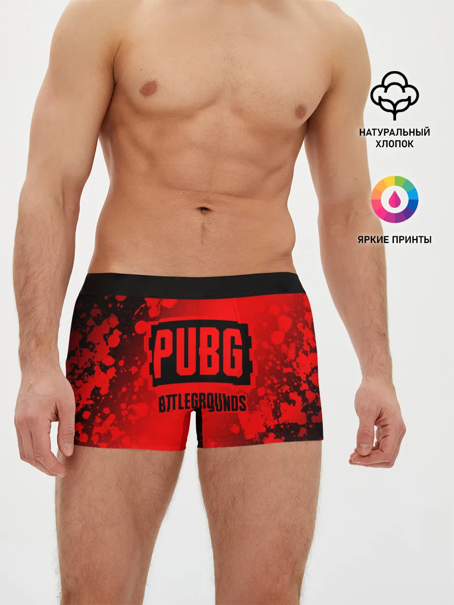 Мужские трусы боксеры / ПАБГ: Батлграунд - Брызги