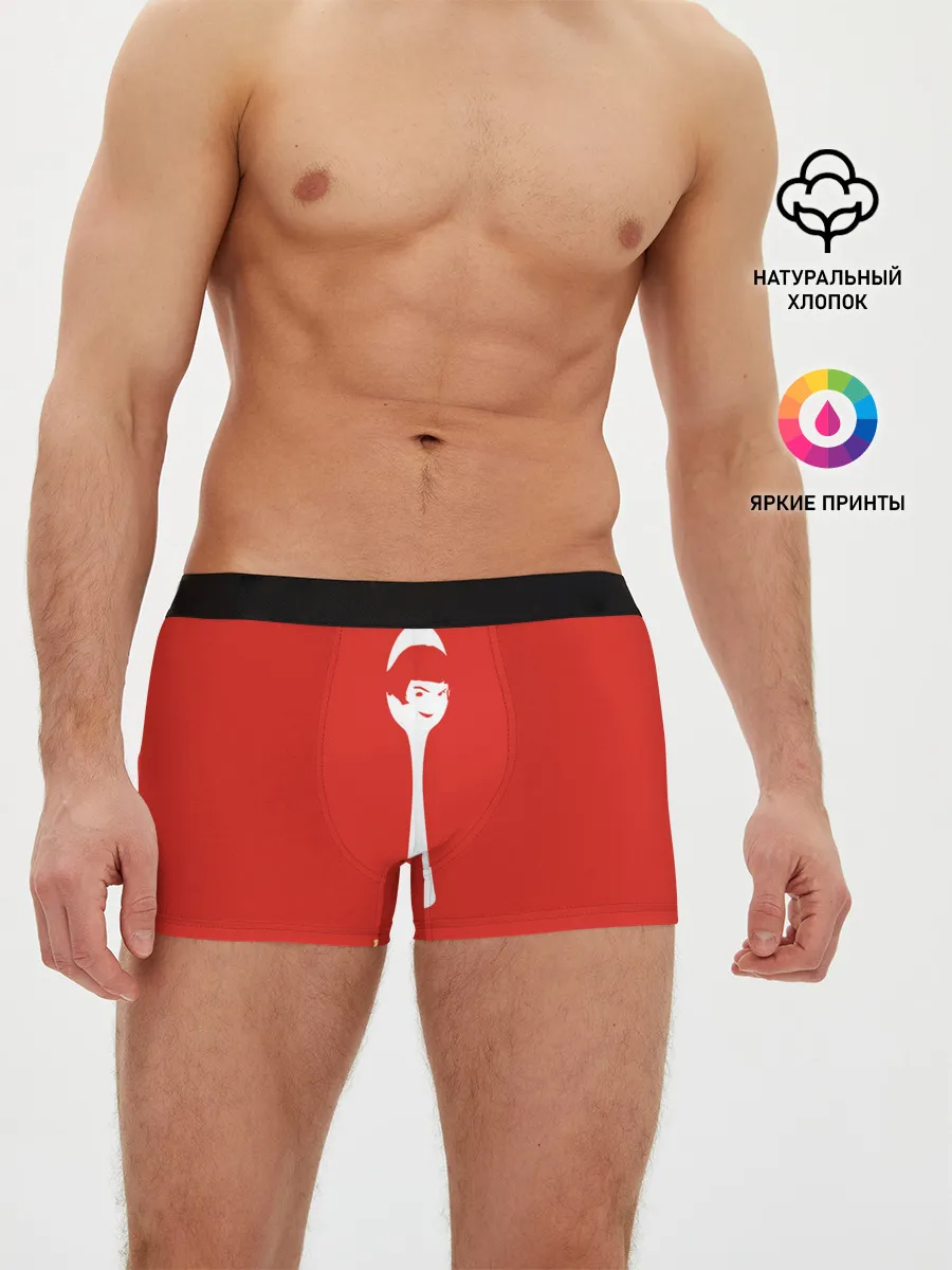 Мужские трусы боксеры / Amelie Poulain