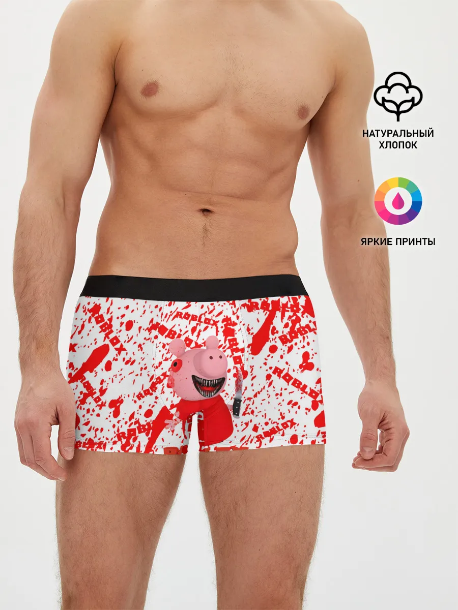 Мужские трусы боксеры / Roblox piggy/Свинка Пигги.