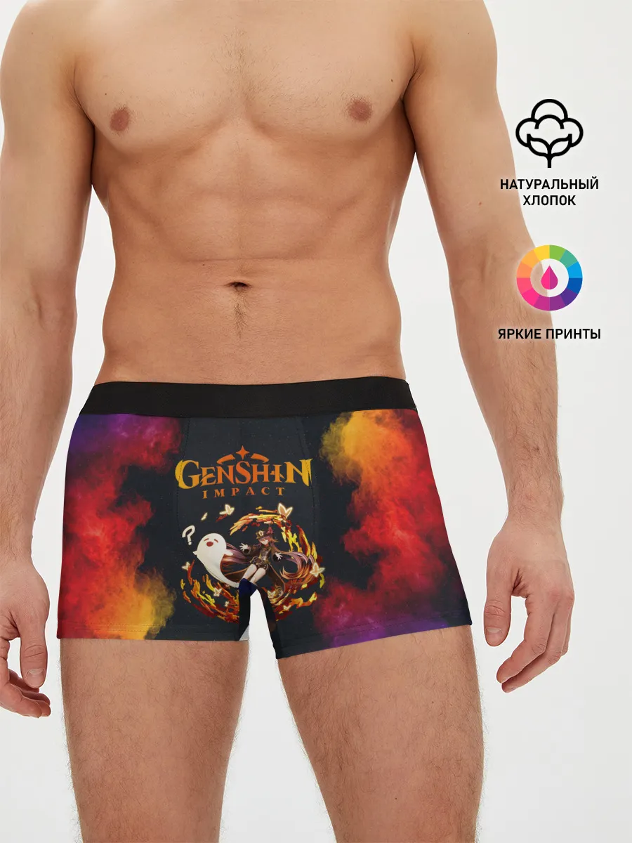 Мужские трусы боксеры / Genshin Impact | Геншин Импакт