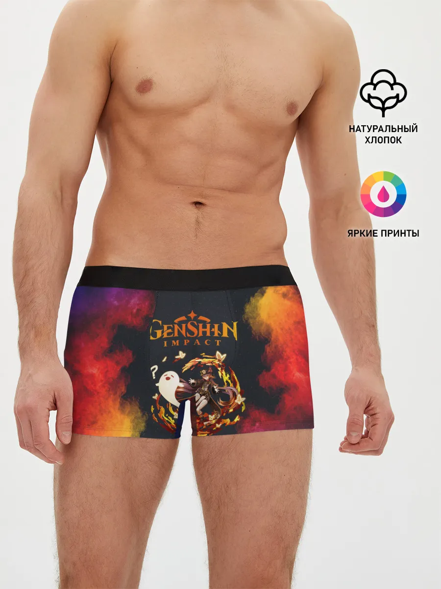 Мужские трусы боксеры / Genshin Impact | Геншин Импакт