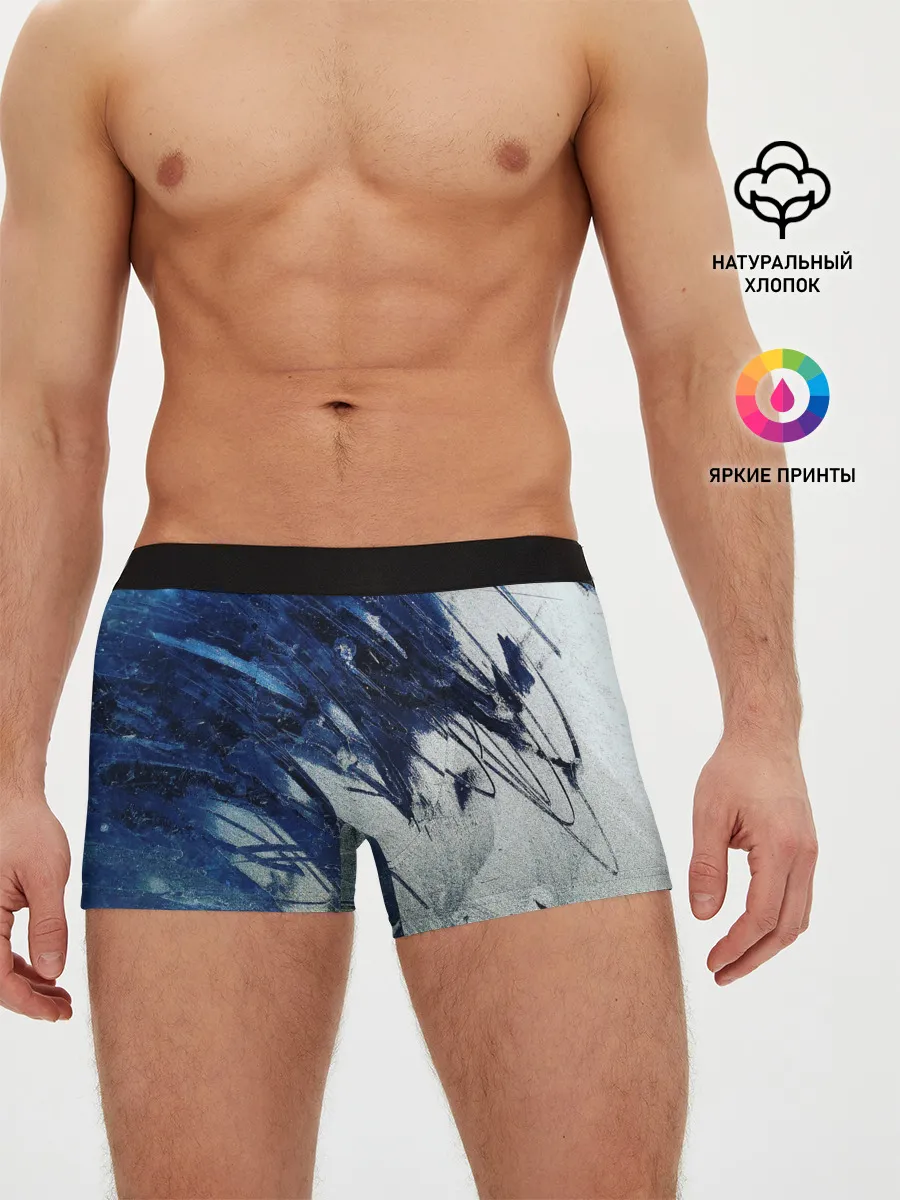Мужские трусы боксеры / Серо-синее абстрактное